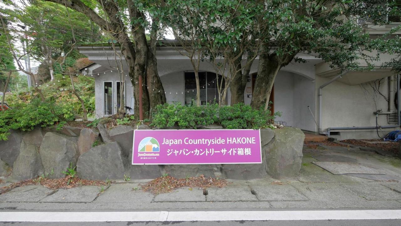 Japan Countryside Hakone Otel Dış mekan fotoğraf