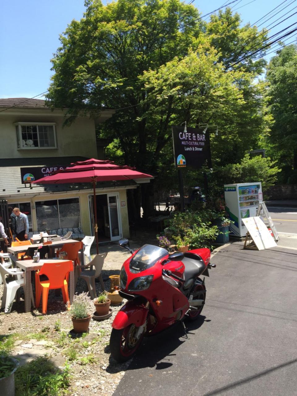 Japan Countryside Hakone Otel Dış mekan fotoğraf